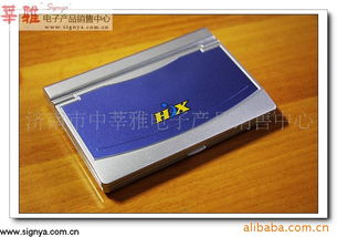 濟南市中莘雅電子產(chǎn)品銷售中心 專業(yè)電子產(chǎn)品銷售的卓越典范